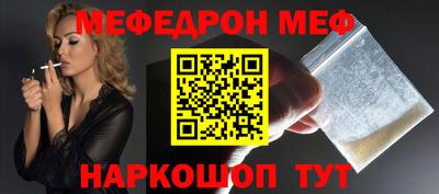 mdma Обь