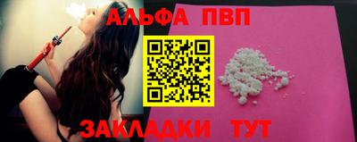 mdma Обь
