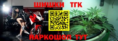 молекула духа Нягань