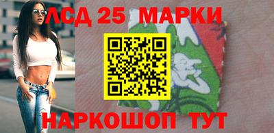 mdma Обь