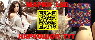 мяу мяу кристалл Обнинск