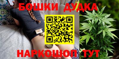 mdma Обь