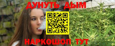 mdma Обь