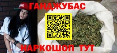 молекула духа Нягань