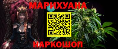 мяу мяу кристалл Обнинск