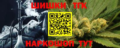 mdma Обь