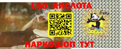 молекула духа Нягань