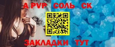 mdma Обь