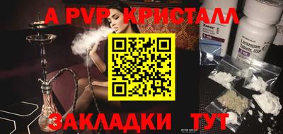 mdma Обь