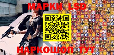 mdma Обь