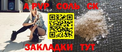 mdma Обь