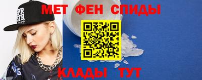 молекула духа Нягань
