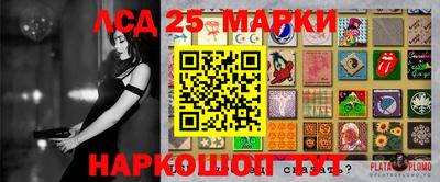 mdma Обь