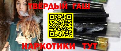 молекула духа Нягань