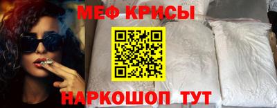 mdma Обь